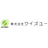 株式会社ウイズユー