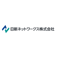 日新ネットワークス株式会社ロゴ