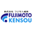 フジモト建装