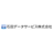 石田データサービス株式会社