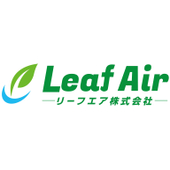 リーフエア株式会社