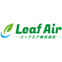 リーフエア株式会社ロゴ
