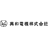 興和電機株式会社