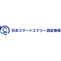 日本スマートエナジー認証機構logo