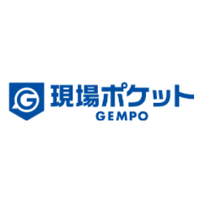 現場ポケットロゴ
