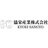 協栄産業株式会社
