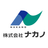 株式会社ナカノ