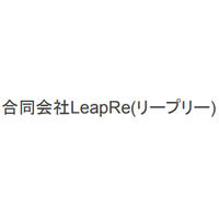 合同会社LeapReロゴ