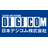 日本デジコム