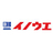 井上金庫販売株式会社