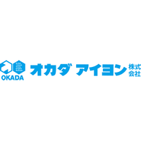 オカダアイヨン株式会社ロゴ