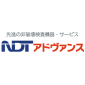 株式会社NDTアドヴァンス 