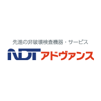 株式会社NDTアドヴァンスロゴ