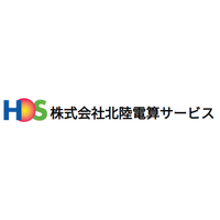 株式会社北陸電算サービスロゴ