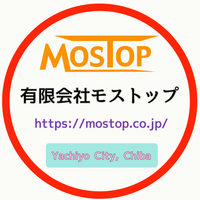 有限会社モストップロゴ