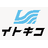株式会社伊藤機工商会