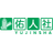 株式会社佑人社