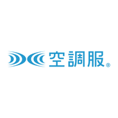 株式会社空調服 本社、大阪営業所、福山営業所