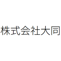 株式会社大同ロゴ