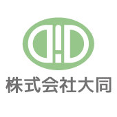 株式会社大同