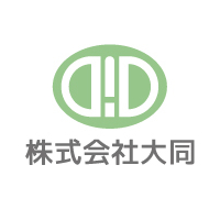 株式会社大同ロゴ