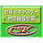 中部産業株式会社