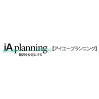 有限会社IAプランニングロゴ
