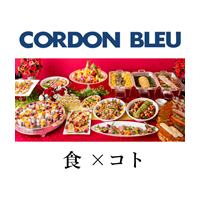 株式会社コルドンブルーロゴ