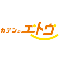 株式会社カデンのエトウロゴ