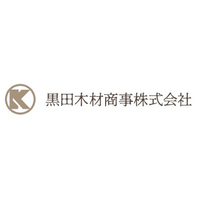 黒田木材商事株式会社ロゴ