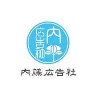 株式会社内藤広告社ロゴ