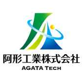 阿形工業株式会社 本社