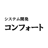 有限会社コンフォートロゴ