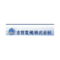 古賀電機logo