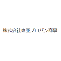株式会社東亜プロパン商事ロゴ