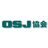 OSJ協会