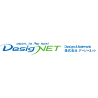 デージーネットlogo