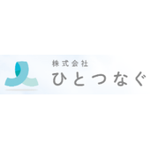株式会社ひとつなぐ