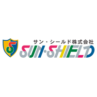 サン・シールド株式会社ロゴ