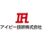 アイピー技研