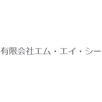 有限会社エム・エイ・シーロゴ