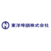 東洋埠頭株式会社 東京支店
