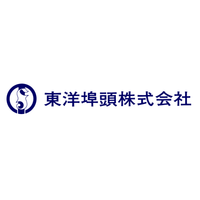 東洋埠頭株式会社ロゴ