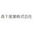 森下産業株式会社
