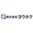 株式会社ヨウホク