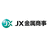 ＪＸ金属商事株式会社