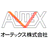 オーテックス株式会社