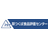 Tsukuba Food Evaluation Center Co., Ltd.