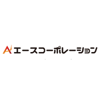 株式会社エースコーポレーションロゴ