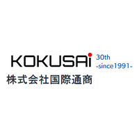 株式会社国際通商ロゴ